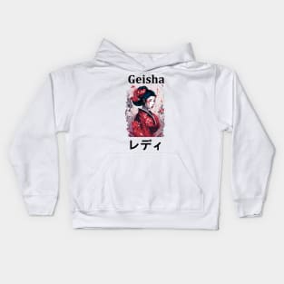 Geisha girl Kids Hoodie